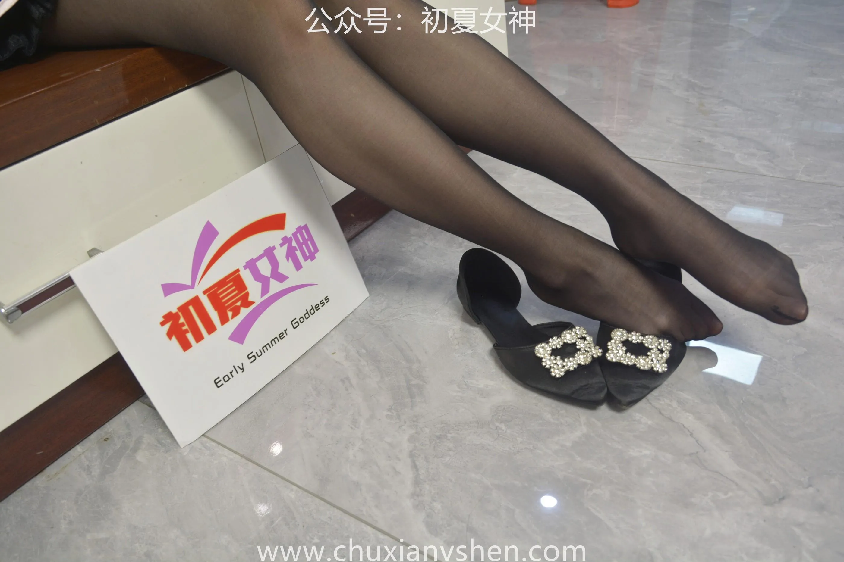 初夏女神 NO.047 双双 鬼马少女 [134P]插图8